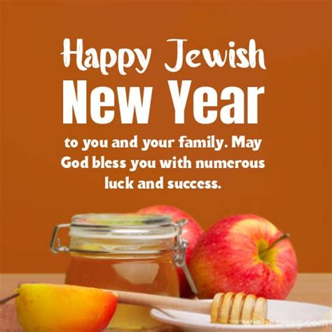 sweet years wikipedia|jewish happy new year sayings.